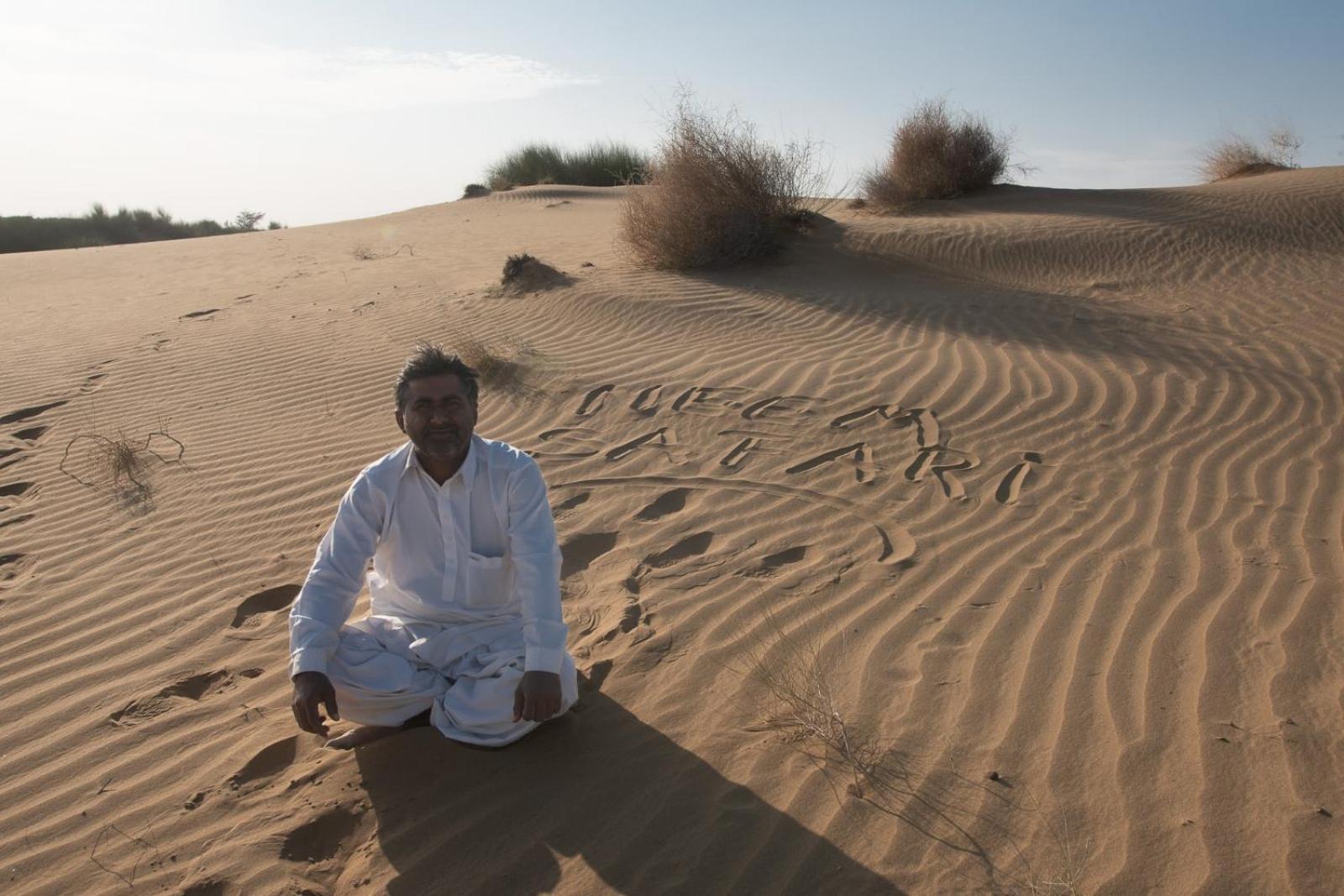 Neem Guest House Jaisalmer Ngoại thất bức ảnh