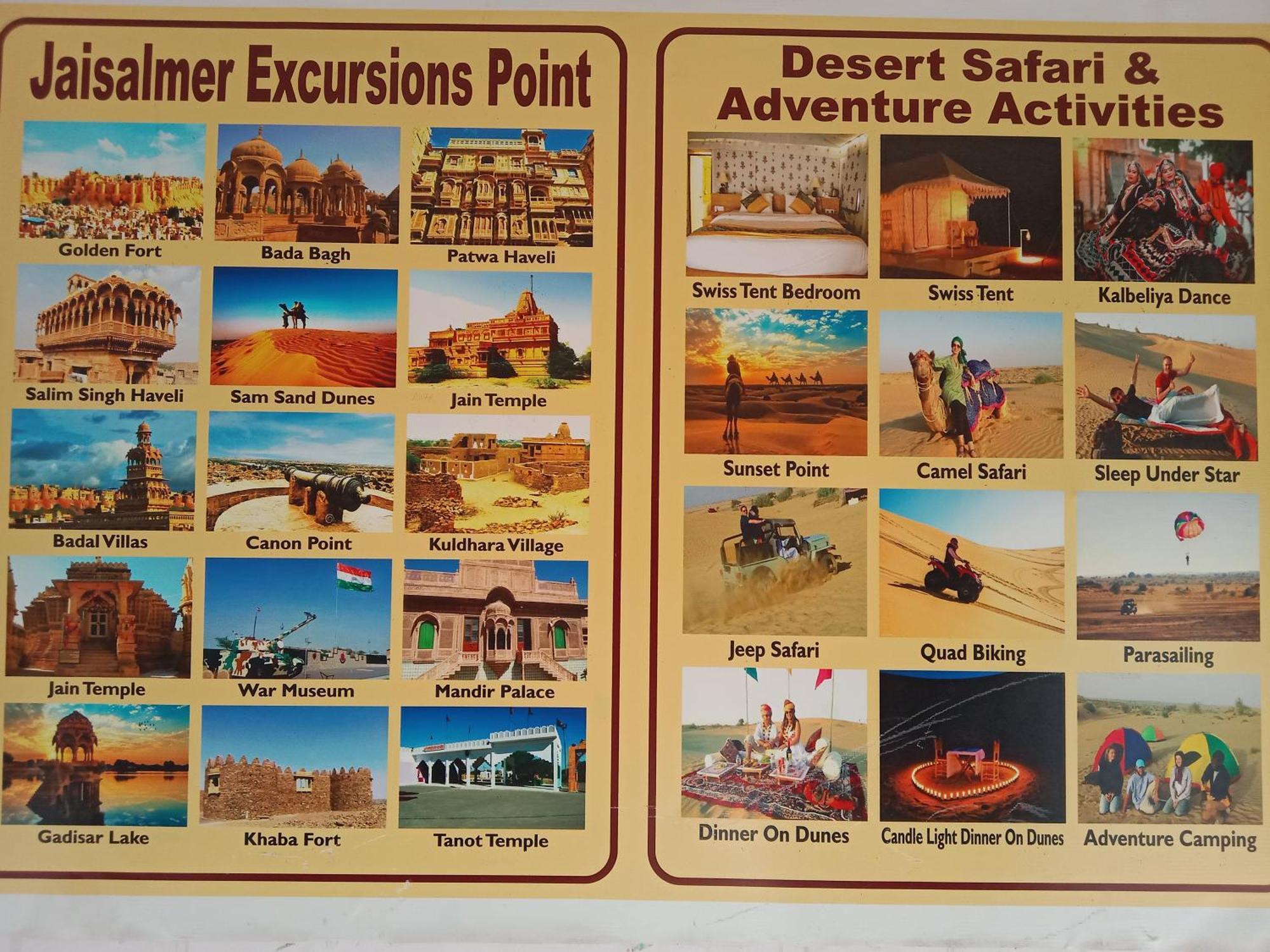 Neem Guest House Jaisalmer Ngoại thất bức ảnh